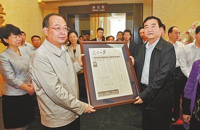 我们有责任弘扬好焦裕禄精神——人民日报社社长杨振武兰考行侧记