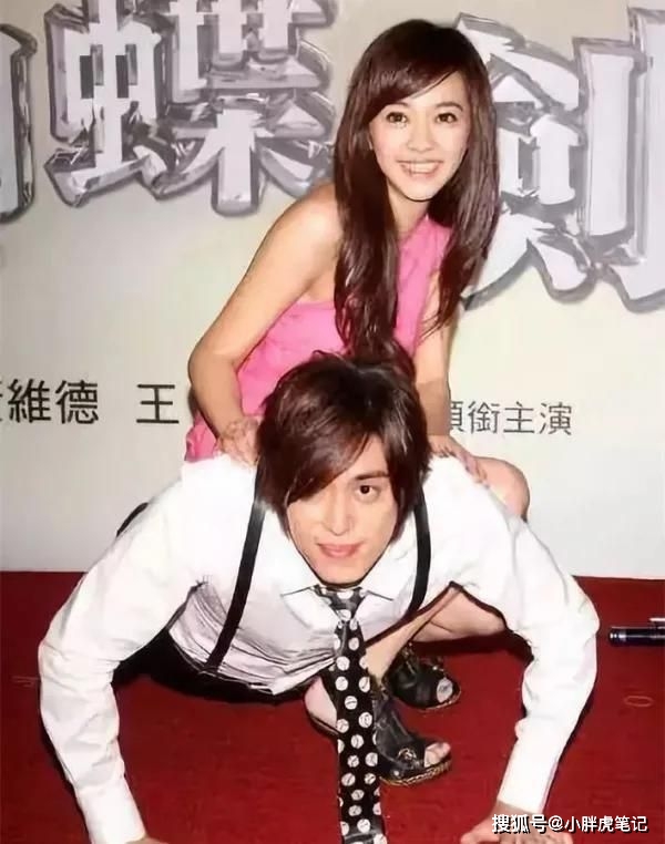 陈楚河 娱乐公司 太子爷_陈楚河黄金单身汉吻戏