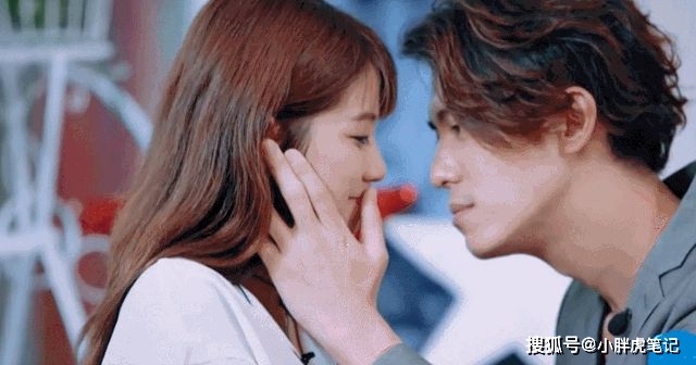 陈楚河 娱乐公司 太子爷_陈楚河黄金单身汉吻戏