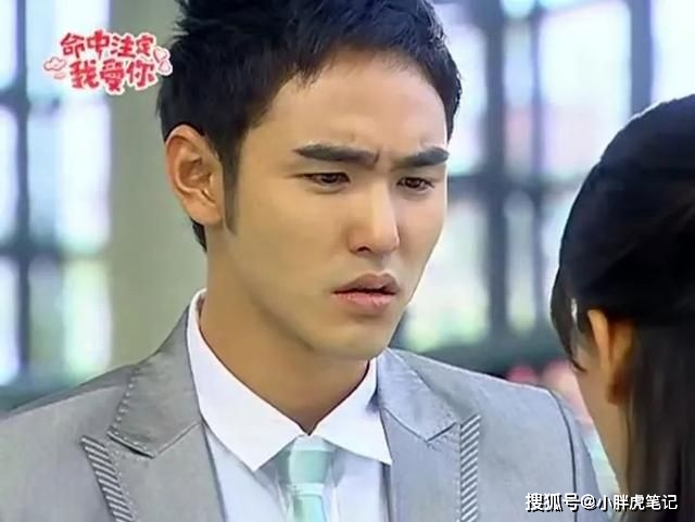 陈楚河 娱乐公司 太子爷_陈楚河黄金单身汉吻戏