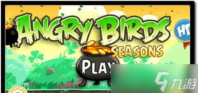 《愤怒的小鸟游戏金蛋导航——攻略秘籍和隐藏关卡一览》（玩转愤怒的小鸟游戏）