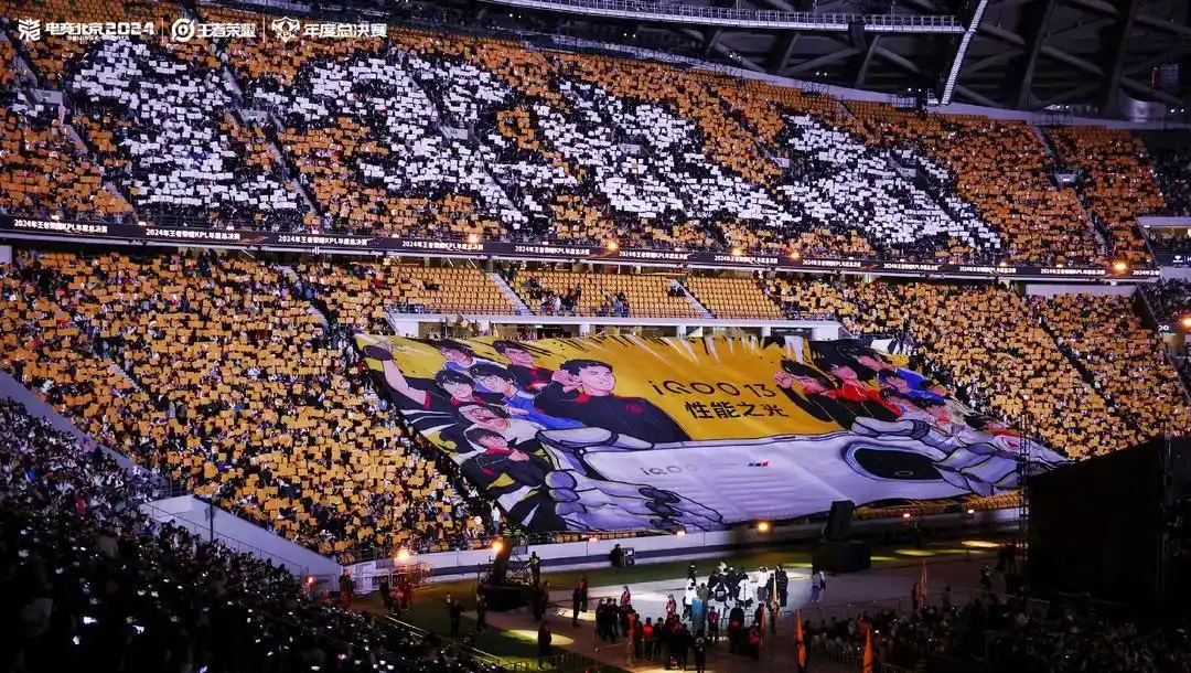 重庆狼队四追四逆转 _成都AG超玩会2024KPL总决赛 _成都ag超玩会夺kpl年度总冠军