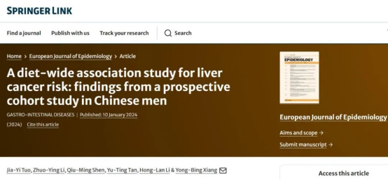 洋葱抗癌作用研究_90岁奶奶分享长寿秘诀:每天吃洋葱_洋葱降低肝癌风险