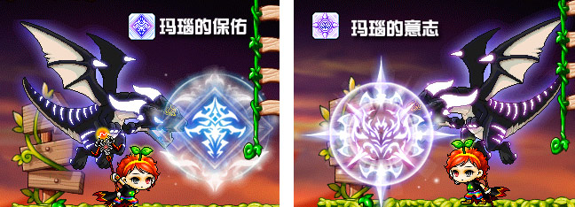 龙神新增神技“飞龙传动” 尽显PK优势