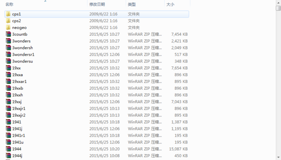 kawaks1.45典藏版rom合集完整版附攻略_wishdown.com