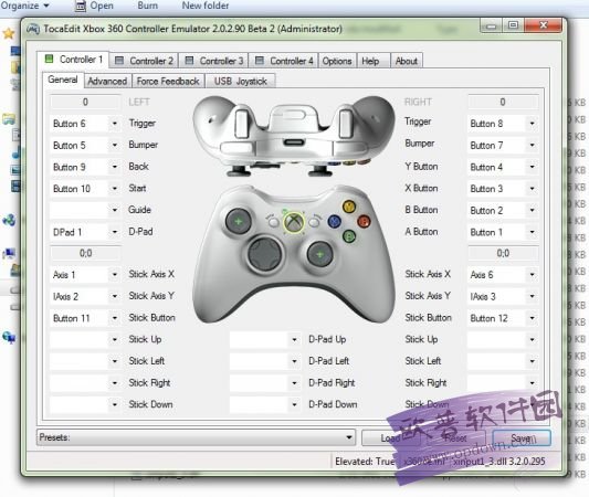 x360ce中文版(x360ce手柄模拟器) v3.2.8汉化版