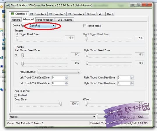 x360ce中文版(x360ce手柄模拟器) v3.2.8汉化版