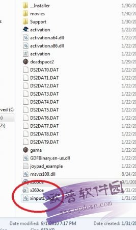 x360ce中文版(x360ce手柄模拟器) v3.2.8汉化版