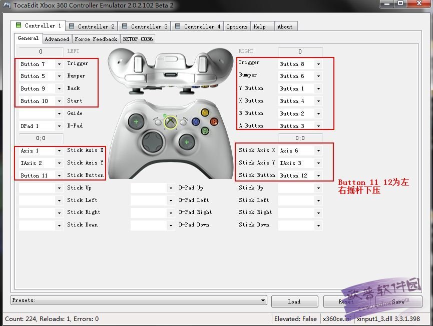 x360ce中文版(x360ce手柄模拟器) v3.2.8汉化版