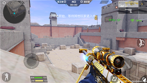 穿越火线枪战王者5