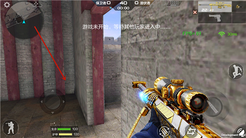 穿越火线枪战王者7