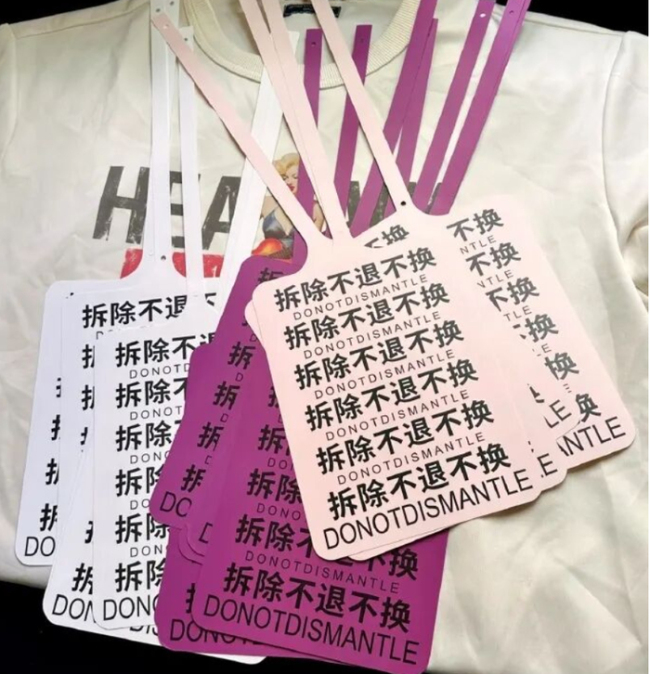 女装退货率高达50%至60% 商家无奈 巨型吊牌成防退货新招