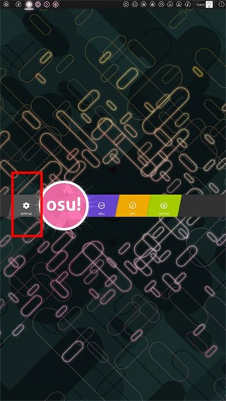 osu音游手机版中文设置_osu音游手机版评分标准详解_osu!