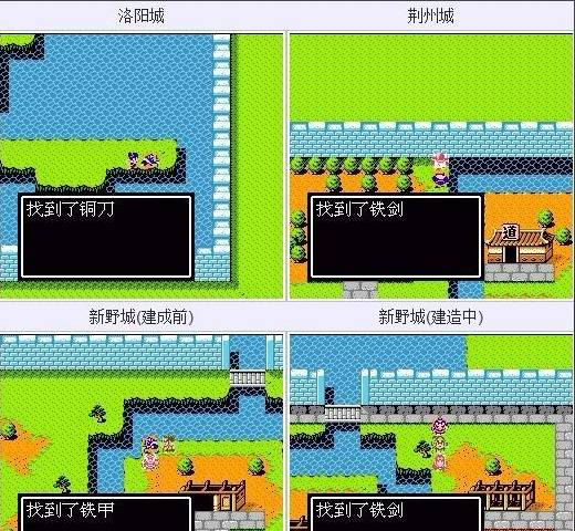 吞食天地2隐藏物品地图位置_吞食天地2隐藏宝物_吞食天地2隐藏物品位置规律