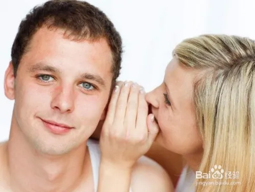 女生想要亲亲的话会有什么样的暗示?