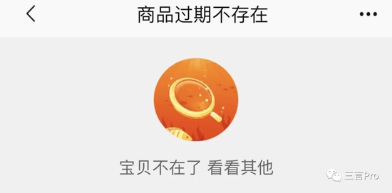 优酷会员登录规则更改_腾讯视频vip账号共享最多几人_长视频平台会员登录限制