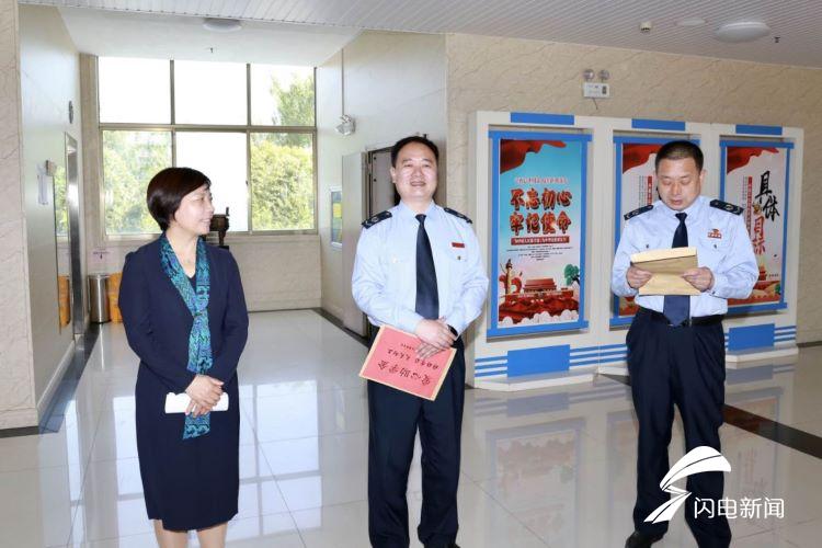 详细阅读:爱心点燃希望 真情传递温暖 ----临沂平邑税务与困难青少年结对帮扶助梦起航 爱心点燃希望 真情传递温暖 ----临沂平邑税务与困难青少年结对帮扶助梦起航