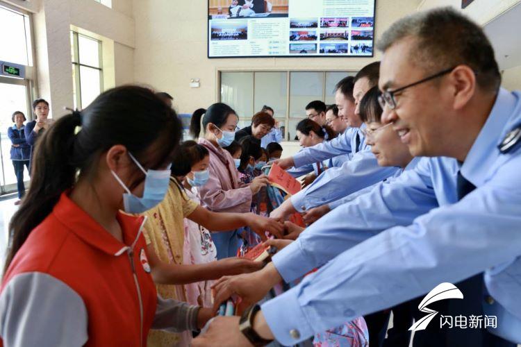 平邑县税务局困难青少年结对帮扶_结对帮扶困难学生_临沂平邑县税务局爱心助学活动