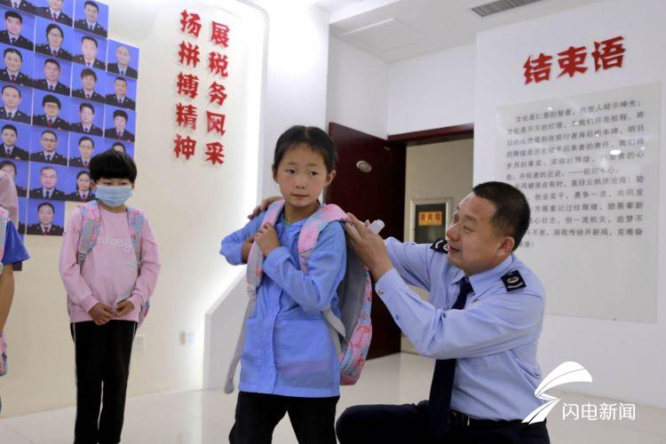 平邑县税务局困难青少年结对帮扶_临沂平邑县税务局爱心助学活动_结对帮扶困难学生