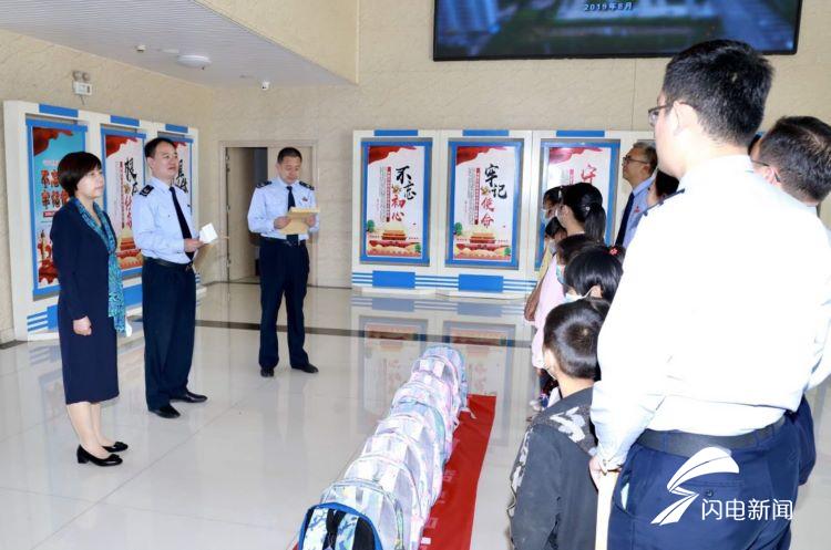 临沂平邑县税务局爱心助学活动_结对帮扶困难学生_平邑县税务局困难青少年结对帮扶