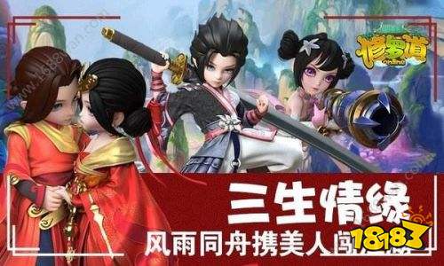 三国卡牌游戏 益智卡牌游戏 火影卡牌游戏_三国志online