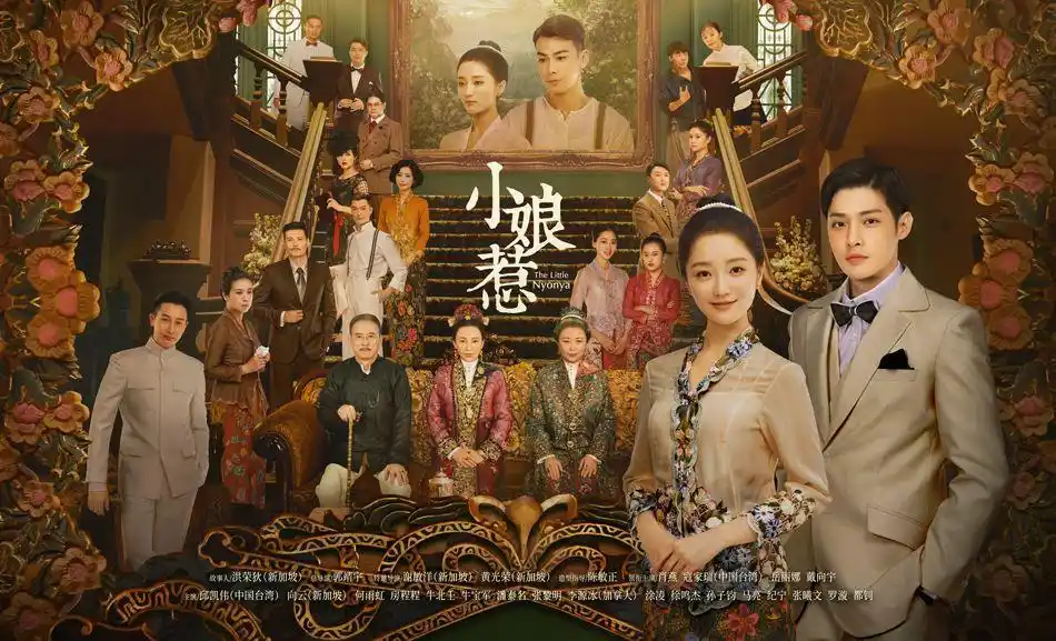 寇世勋儿子现状_寇家瑞父亲_寇家瑞未结婚原因