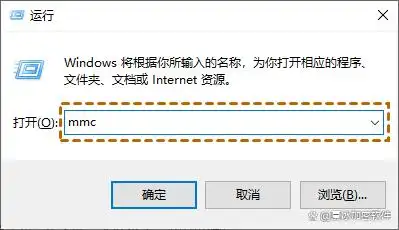 如何通过控制台添加本地用户和组_windows 10 计算机管理 没有本地用户和组_计算机管理里面没有本地用户和组
