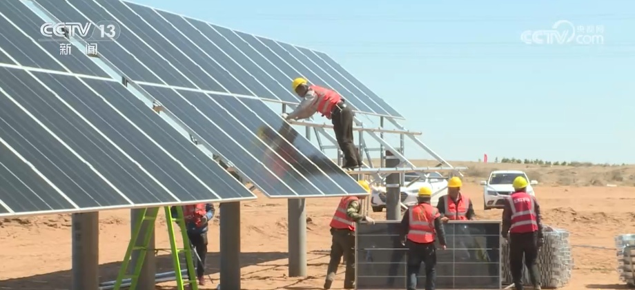 煤矿安全新闻稿件_推进煤炭与新能源融合发展_煤炭矿区光伏风电产业