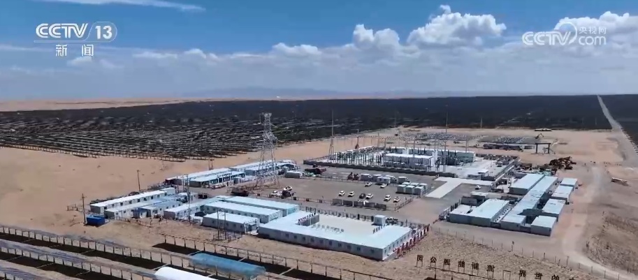 推进煤炭与新能源融合发展_煤矿安全新闻稿件_煤炭矿区光伏风电产业