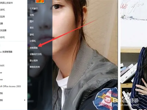 英雄联盟提示证书过期或者无效证书怎么办?