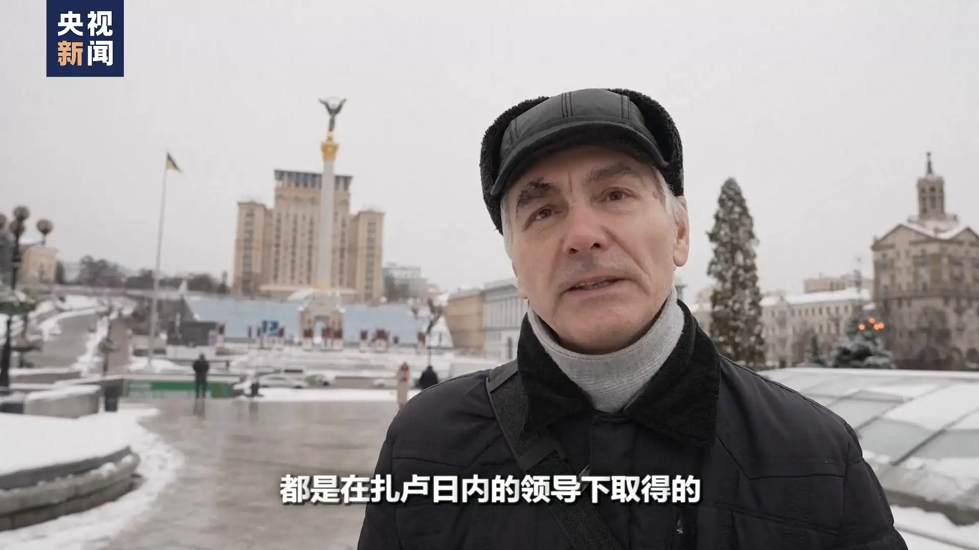 阿夫杰耶夫卡战役_俄军将攻占乌克兰“第三首都”_俄乌冲突战略影响