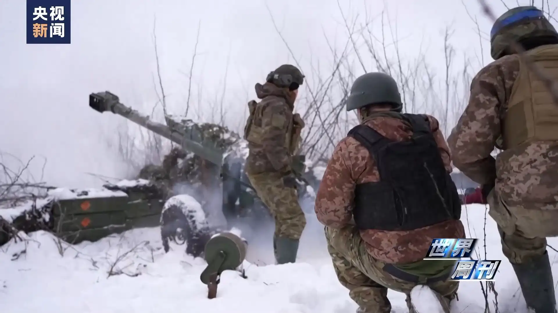 阿夫杰耶夫卡战役_俄乌冲突战略影响_俄军将攻占乌克兰“第三首都”