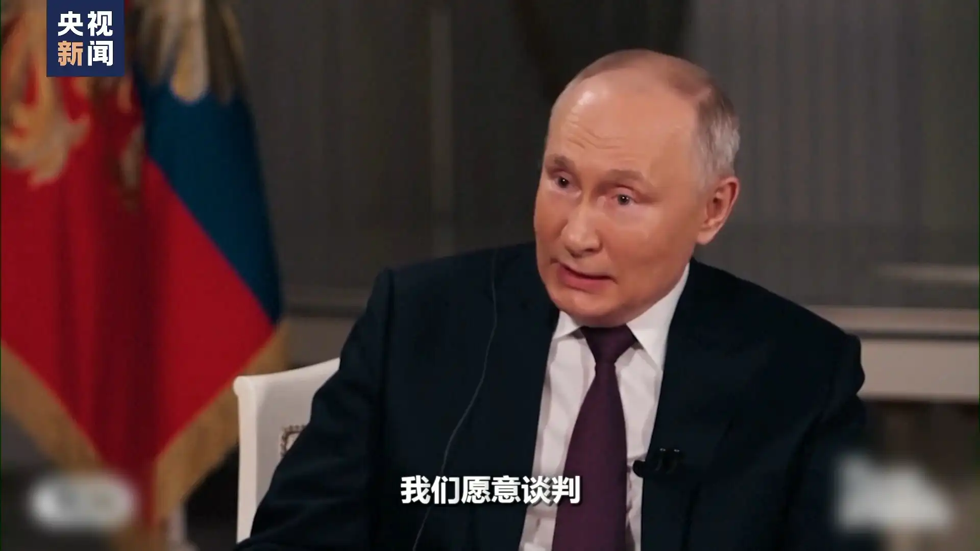 俄乌冲突战略影响_俄军将攻占乌克兰“第三首都”_阿夫杰耶夫卡战役