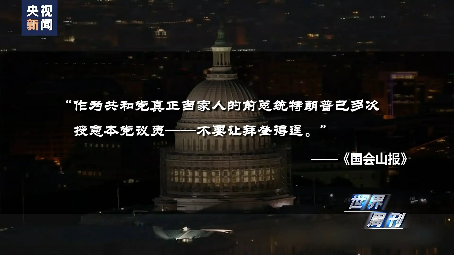 阿夫杰耶夫卡战役_俄军将攻占乌克兰“第三首都”_俄乌冲突战略影响