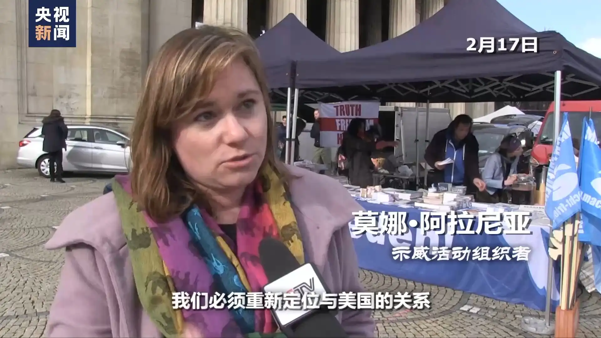 阿夫杰耶夫卡战役_俄乌冲突战略影响_俄军将攻占乌克兰“第三首都”