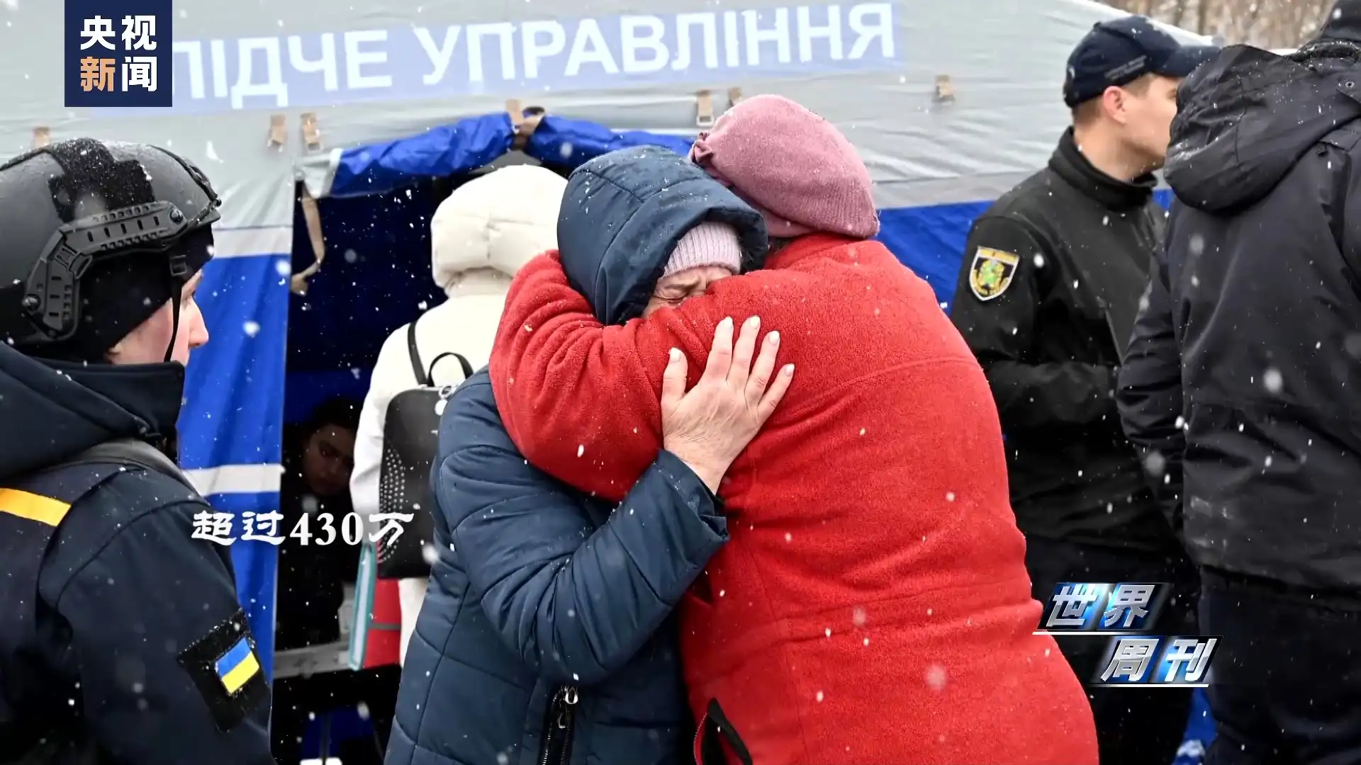 俄军将攻占乌克兰“第三首都”_阿夫杰耶夫卡战役_俄乌冲突战略影响