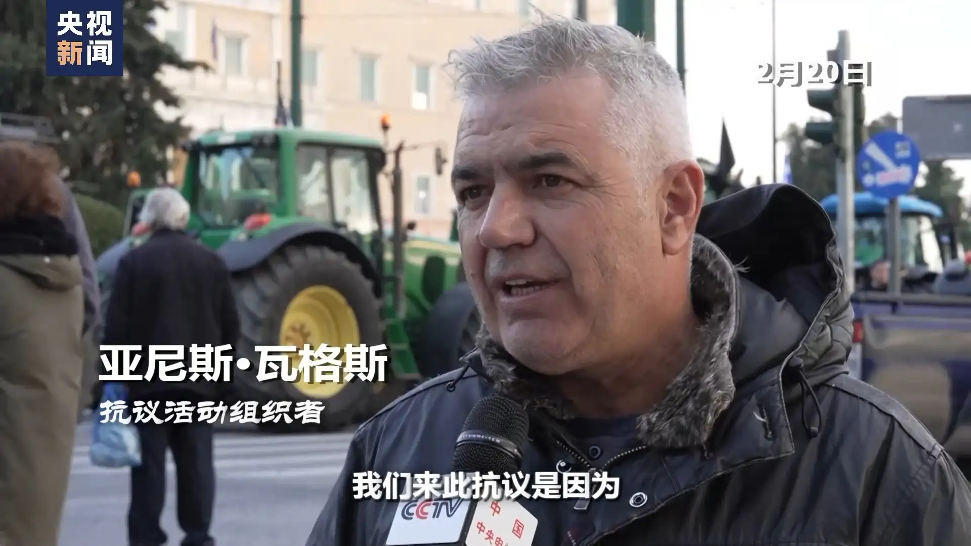 俄军将攻占乌克兰“第三首都”_俄乌冲突战略影响_阿夫杰耶夫卡战役