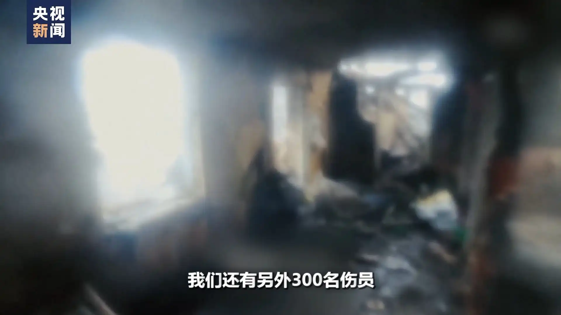 俄军将攻占乌克兰“第三首都”_阿夫杰耶夫卡战役_俄乌冲突战略影响