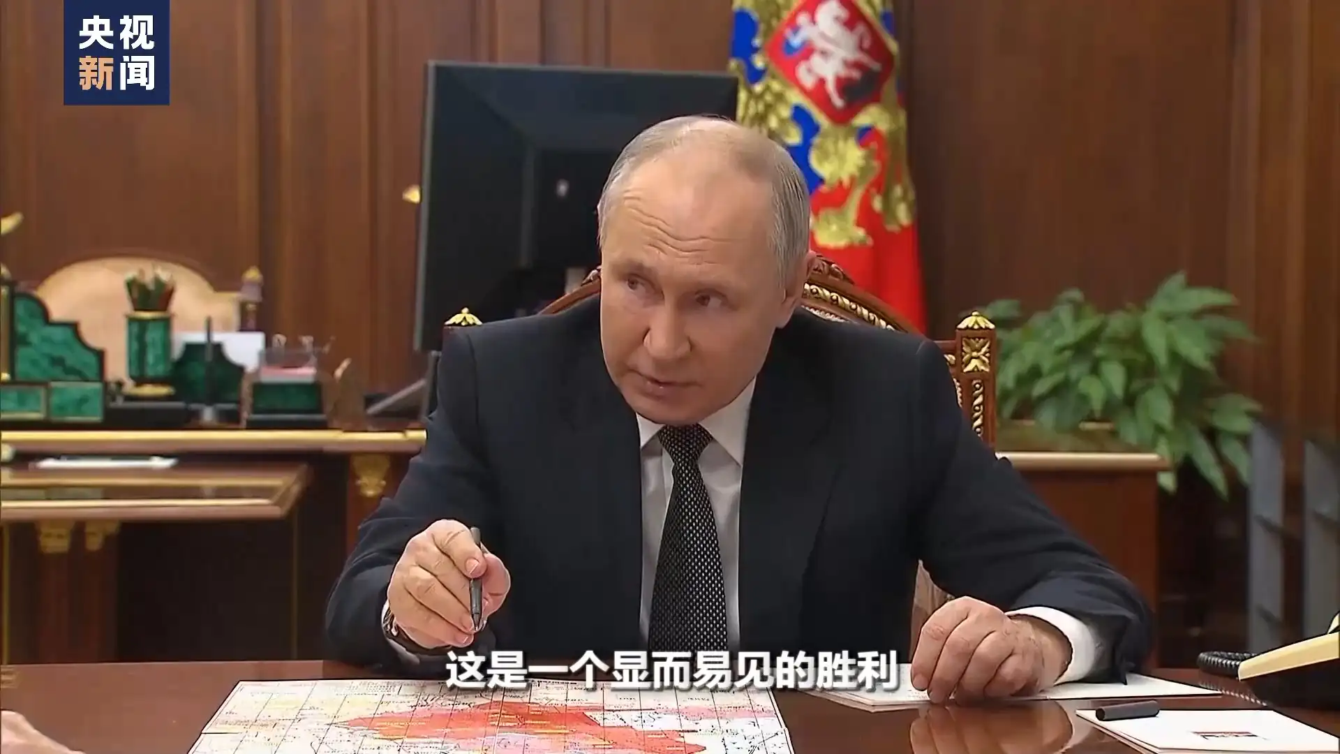 俄军将攻占乌克兰“第三首都”_阿夫杰耶夫卡战役_俄乌冲突战略影响