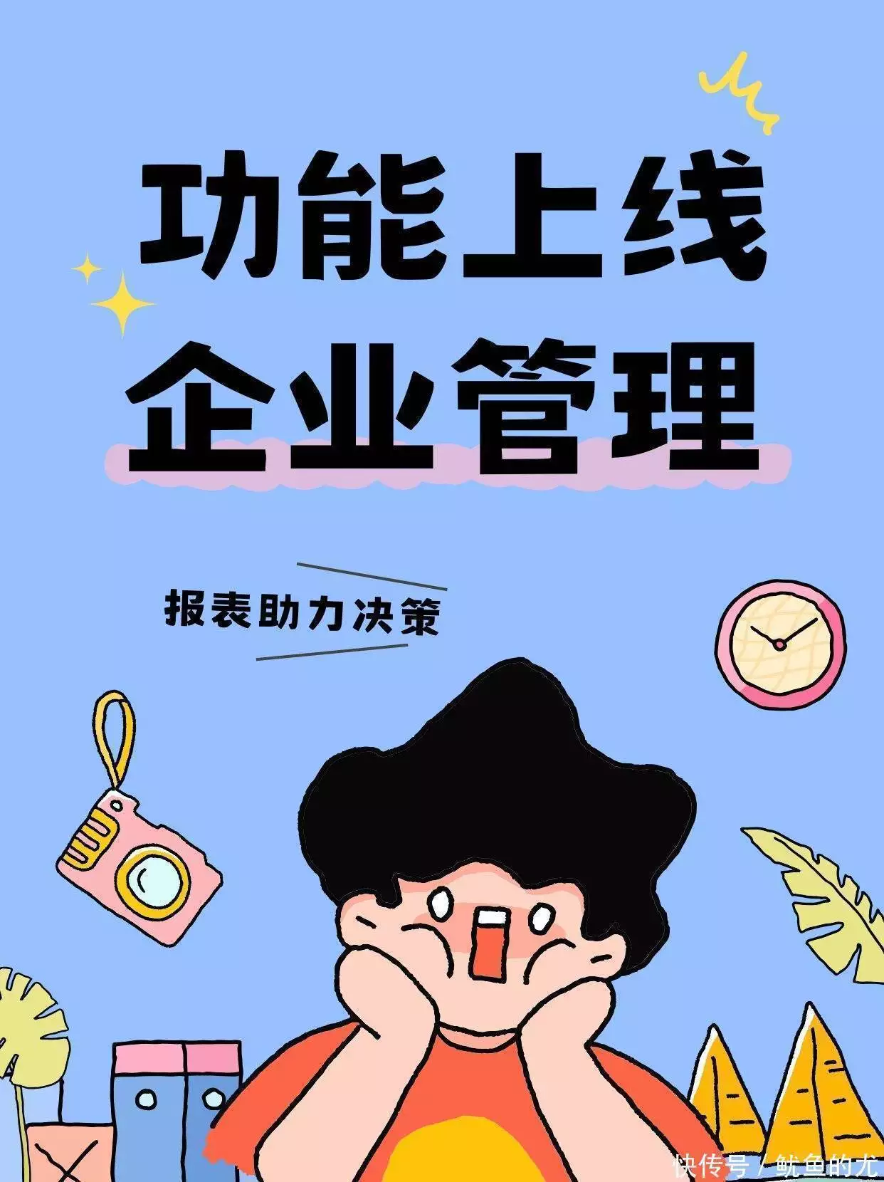 企业邮箱服务商_腾讯企业邮箱好用吗_腾讯企业邮箱授权合作