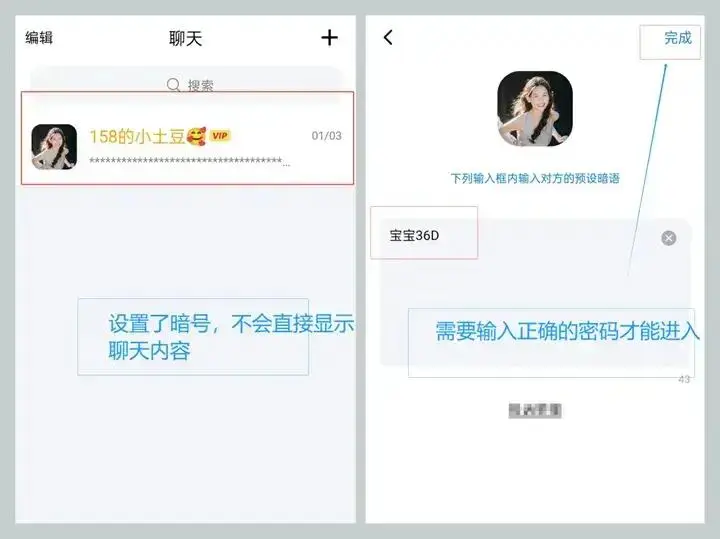 可直接观看的免费黄色网址_黄色网站盈利模式_免费黄色网站代价