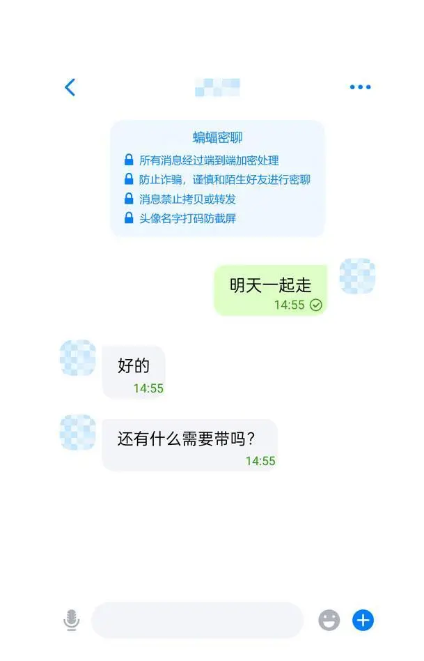 免费黄色网站代价_黄色网站盈利模式_可直接观看的免费黄色网址