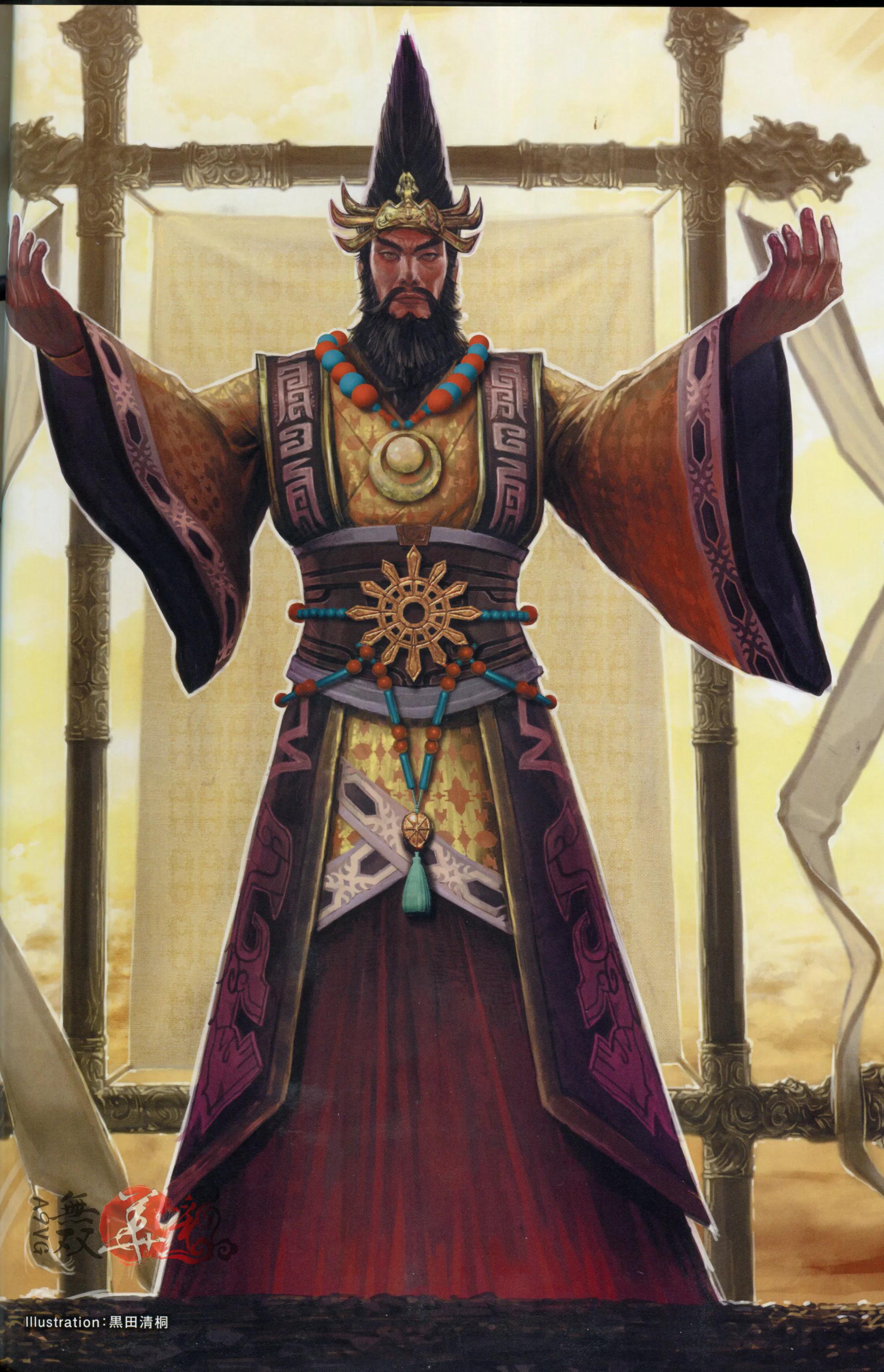 真·三国无双张角外观设计_真·三国无双张角服饰演变_真三国无双5动画包
