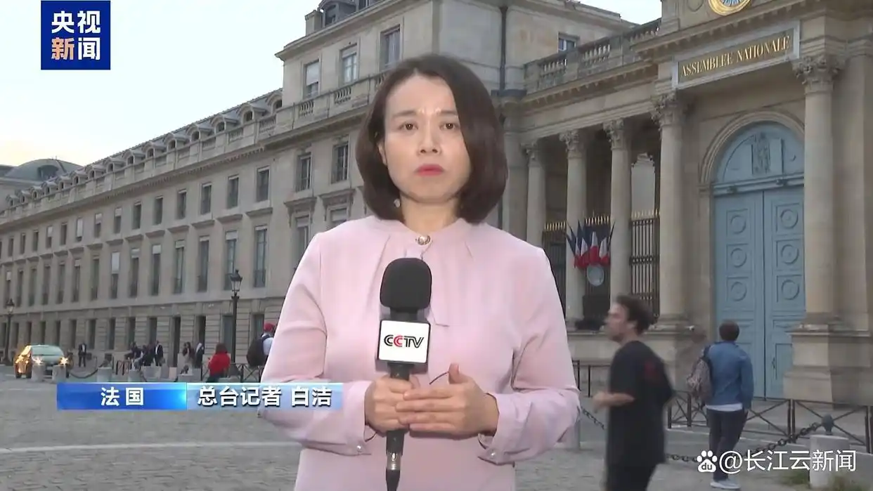 法国财政赤字危机_法国总统马克龙接受总理贝鲁辞呈_法国总理贝鲁信任投票未通过