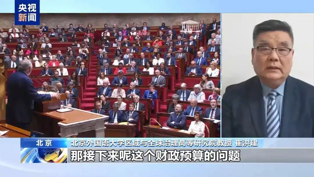 法国总统马克龙接受总理贝鲁辞呈_法国总理贝鲁递交辞呈_法国信任投票失败原因