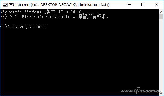 浏览器没有以管理员身份打开_借用Administrator身份运行_绕开UAC限制