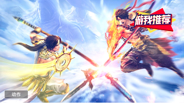 无双大蛇3终极版神力系统详解_无双大蛇3终极版特色与魅力_真三国无双5动画包