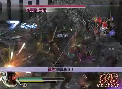 无双大蛇3终极版特色与魅力_真三国无双5动画包_无双大蛇3终极版神力系统详解