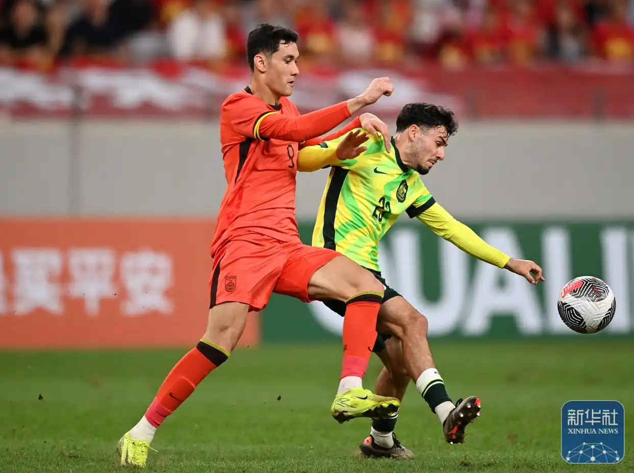 中国队晋级u23亚洲杯正赛_2026亚足联U23亚洲杯预选赛中国0比0澳大利亚 晋级U23亚洲杯正赛 拜合拉木·阿卜杜外力
