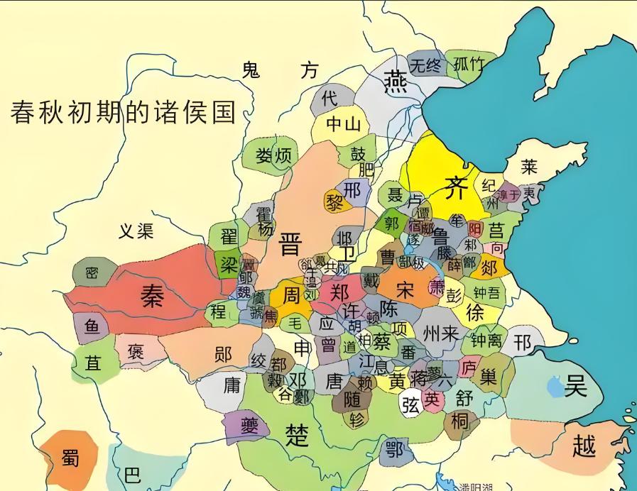 春秋贵族社交派对_春秋战国核心差异_战国2